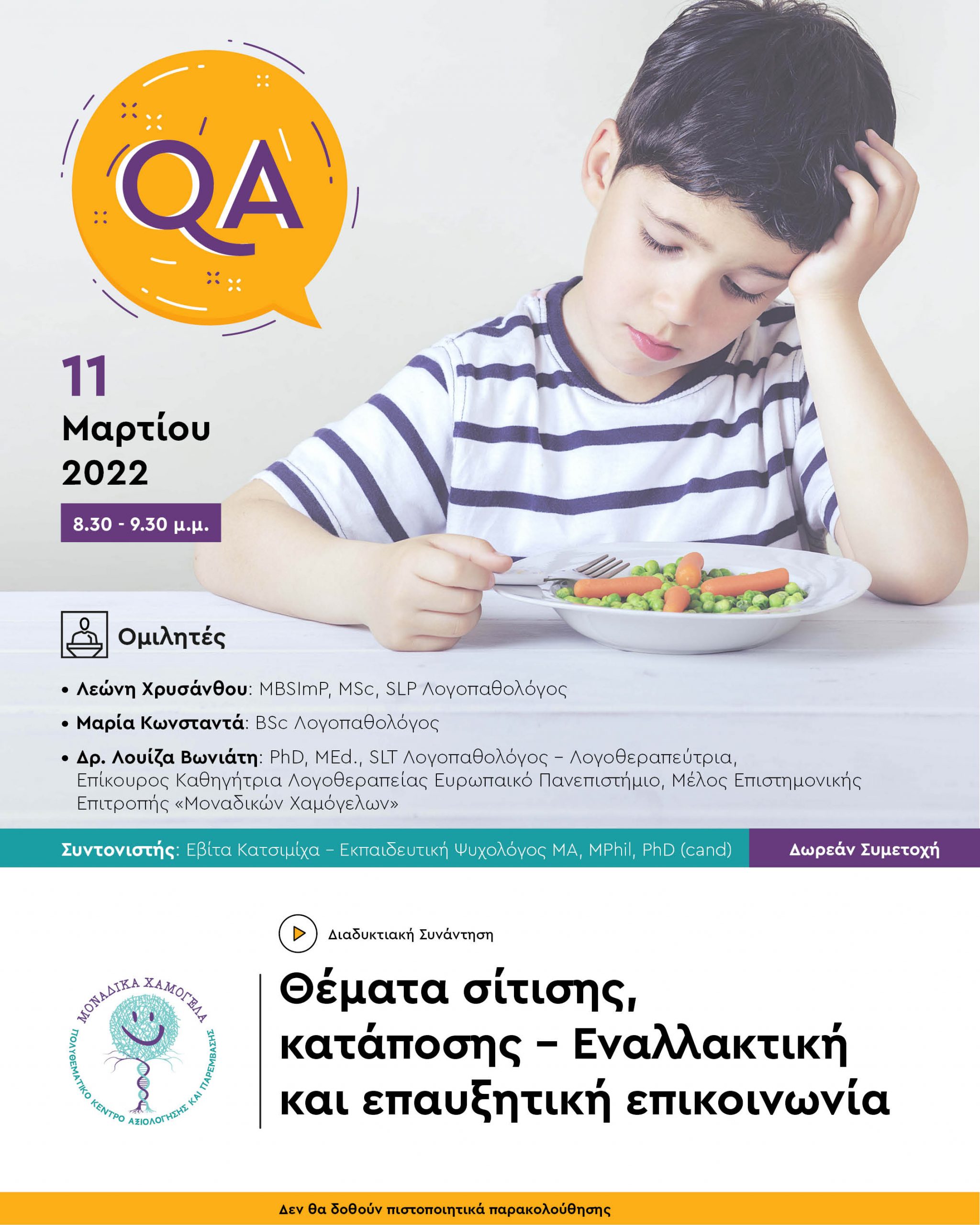 Q&A - Sitisi & Kataposi v2